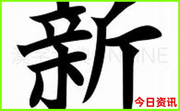 神童网二五七肖网站