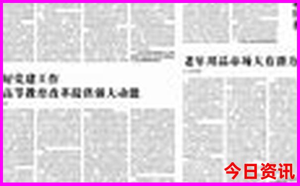 江西鹰潭旅游必去十大景点